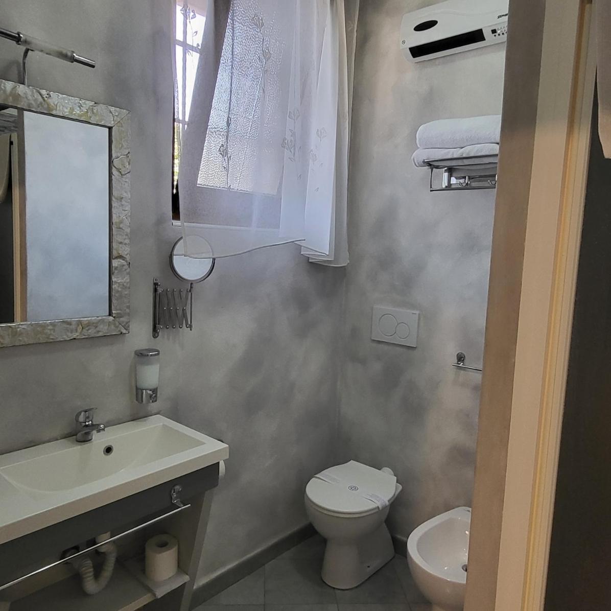 Illuvia 2 Affitta Camere Cornaredo Εξωτερικό φωτογραφία